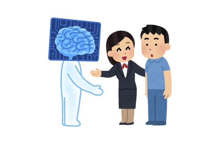 プレゼンテーション1