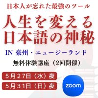 メインサムネ