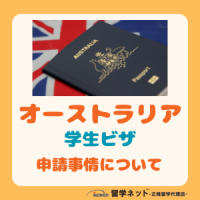 メルボルンのコピーのコピー-1s