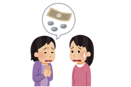 困った人