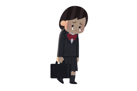 学生