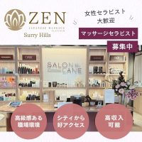 日豪求人サムネ全店舗-1-1-1-1-1-1-1-1-1-1-1-1-1-1-1-1-1-1-1-1-1-1-1-1-1-1-1-1-1-1-1-1-1-1-1-1-1-1-1-1-1-1-1